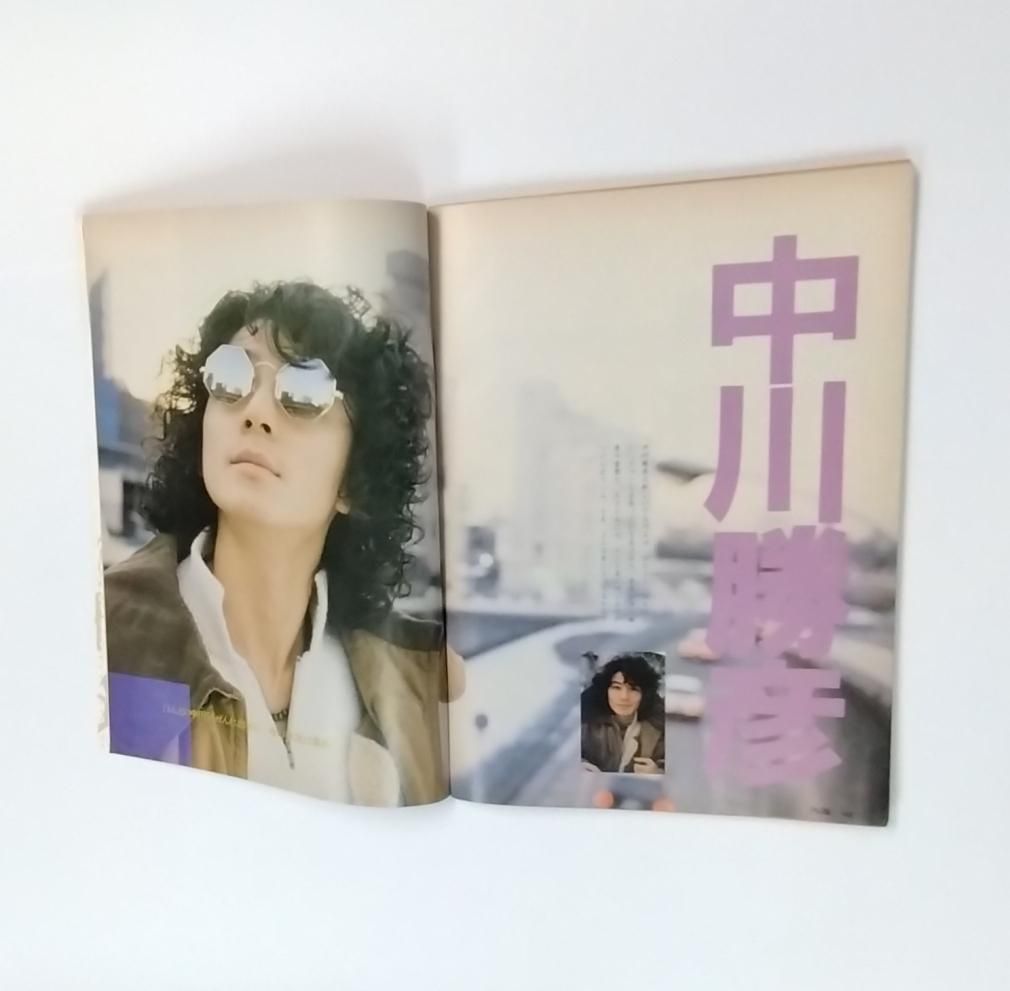 PLUM 16 プラム 1987年3月 米米クラブ/聖飢魔Ⅱ（世紀の魔界