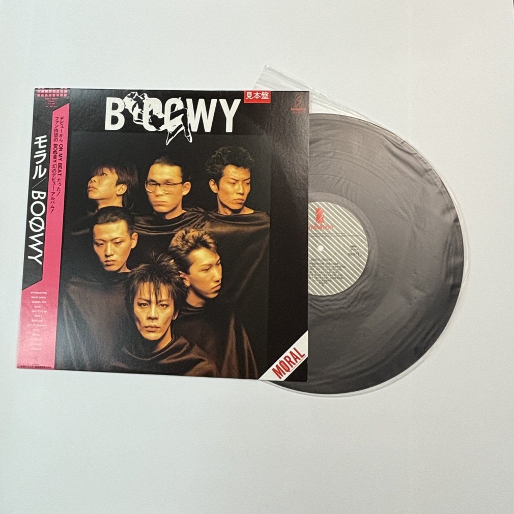 BOOWY レコード 見本盤 モラル MORAL 帯付き：ファン待望の BOOWY 幻のデビュー・アルバム！ - ロックオンキング