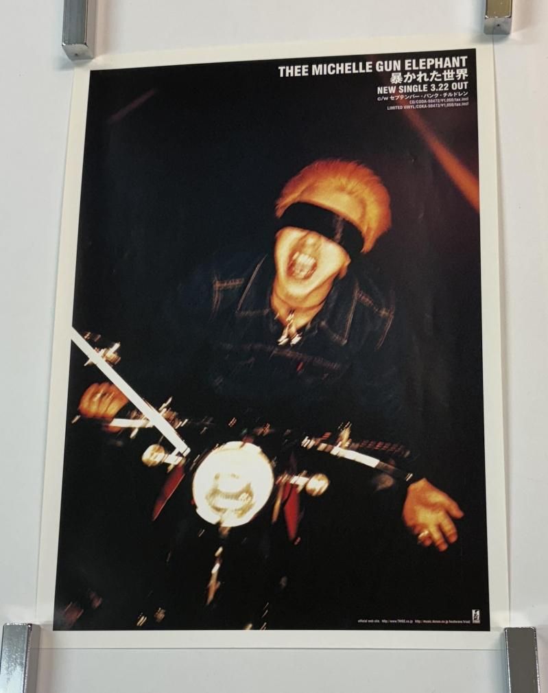 THEE MICHELLE GUN ELEPHANT ポスター thee michelle gun elephant リバーシブル ポスター