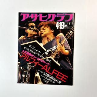 ҥ 1985.4ե