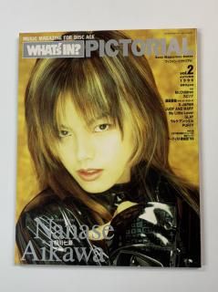 åĥԥȥꥢ vol.2 1996  / Mr.children ýԥå X JAPAN 륯󥷥뷬Ĳʹ