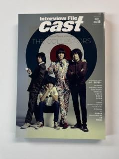cast 55 2017ǯ4 쥯 THE COLLECTORS 134 / LR 94 the pillows 