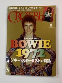ӡ 2012.5ǥåɡܥDAVID BOWIE ý Ȥδ