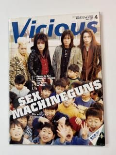 Vicious 㥹 2000.10 ɽý Janne Da Arc ̥륯 / 奷ե ucifer / 饯ޥꥹƥ MALICE MIZER