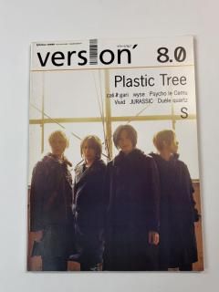 Vicious 㥹 version 8 ɽý Plastic Tree / S / caligari wyse