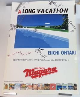大滝詠一 レコード NIAGARA CONCERT'83 永井博　大瀧詠一 大滝詠一、初のピクチャー盤「NIAGARA CONCERT '83」が8月7日に