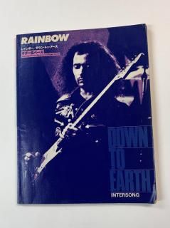 쥤ܡRAINBOW  DOWN TO EARTH١ա