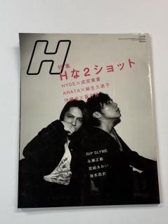  712004ǯ12 hyde  ܴ / BUMP OF CHICKEN Хץ֥ ľͳʸ RIP SLYME 