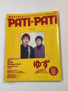 ѥѥ 192 2000.12 椺 / Mr.Children B'z GLAY DRAGON ASH ɥ饴󥢥å ݥΥեƥ 륯󥷥 L'Arc-en-Ciel