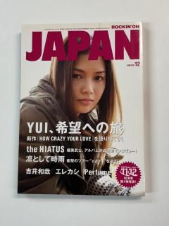 å󥰥󥸥ѥ 393 2011ǯ12 YUI / եȥޥ the HIATUS Ȱº ̾Ӹ Ϻ