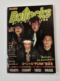 Bollocks 30 2017.04 HIKAGE 㡼ߡ եΡ / The ԡ 30ǯƻ
