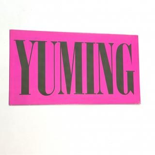 Ǥëͳ¡ץ⡼ҡYUMING1984ǯEMI