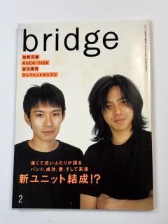 BRIDGE 18 1998ǯ2 ܹޥ̡͡19 /  BUCK-TICK եȥޥ