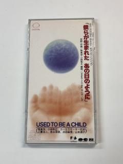 USED TO BE A CHILD ͤ餬ޤ줿 Τ褦ˡ ڡ󥽥 󥰥CD Ļ  륹⡼а