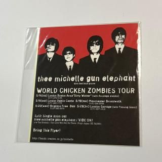 THEE MICHELLE GUN ELEPHANT - ロックオンキング