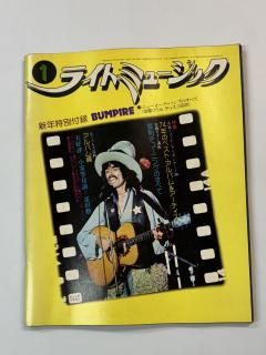 饤ȥߥ塼å 1975ǯ1 硼ϥꥹ / ؿ Ϻ ķ Ӱͳ Ǥëͳ  