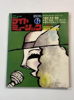 ˥塼饤ȥߥ塼å 1976ǯ6 ꥫݥåס Żҳڴܥå   갡 ̯