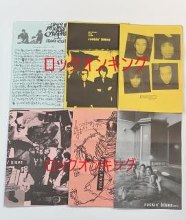 ߥå륬󥨥ե ե󥯥ֲ å󡦥֥롼 1285 ǽ桢74·