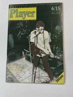 ץ쥤䡼 Player 1980ǯ6 ʡå   / 㡼 å֥å⥢ ƣ