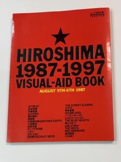 VISUALAID BOOK HIROSHIMA 1987-1997 ̿ UP-BEAT ECHOES ¼ ˭ ֥롼ϡ 