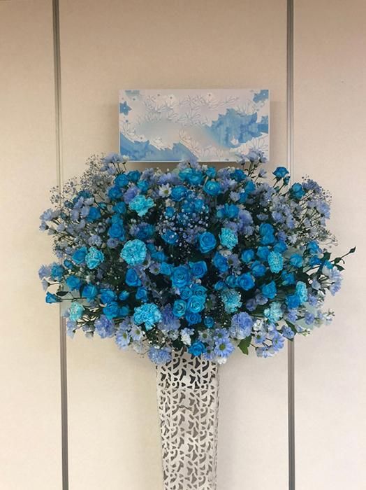 アイアンスタンド花_スカイブルー | オーダーメイドフラスタ専門店