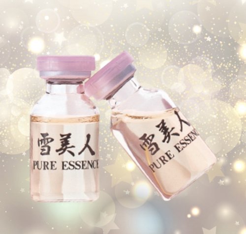 ◆雪美人ピュアエッセンス◆高品質プラセンタエキス6.5ml×6本入 - 美バリONLINE SHOP