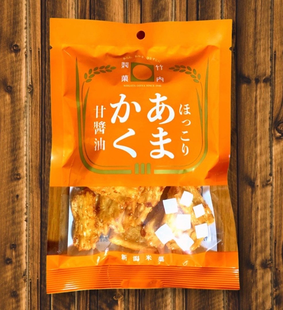 自宅用食べきりおかき あまかく - 竹内製菓セレクトショップ皐月堂