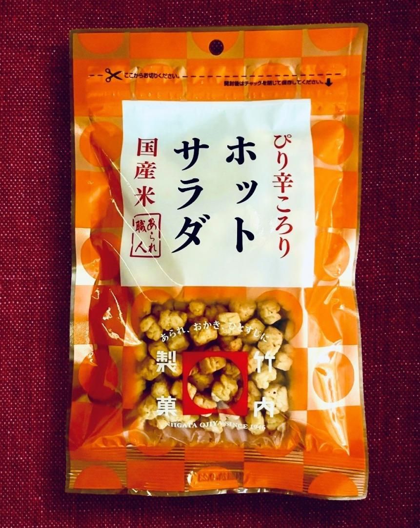 竹餅 京竹風庵 玄米くず餅詰合せ | ドウシシャ食品・酒類事業部