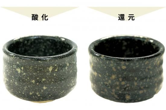 【値引】陶芸の窯 値引】陶芸の窯 2025年最新】陶芸 窯の人気アイテム - メルカリ