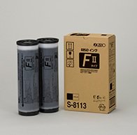 RISOインクFⅡタイプ クロ（2本/箱） - 理想沖縄株式会社