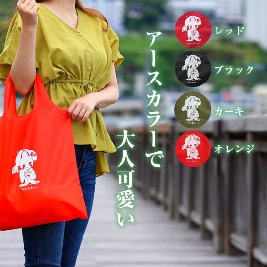 抗菌エコバッグ 折りたたみ コンビニ スーパー レジ袋 軽量