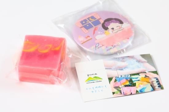 Puna×まめっこ コラボ石鹸 せっけん ソープ 缶バッジミラー