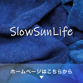 SlowSunLife ۡڡϤ