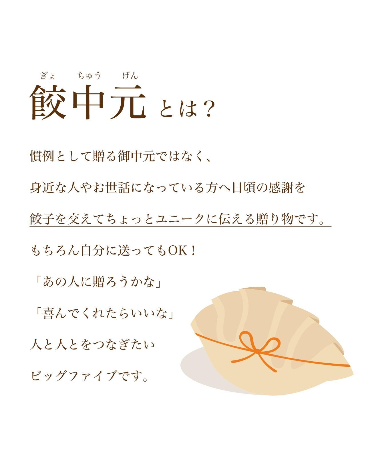 赤ピコ 赤飯 ピコ パペット ピコチュー にゃーはん 5体セット ヒグチユウコxホルベイン2024 角缶 おひめさまBOちゃん