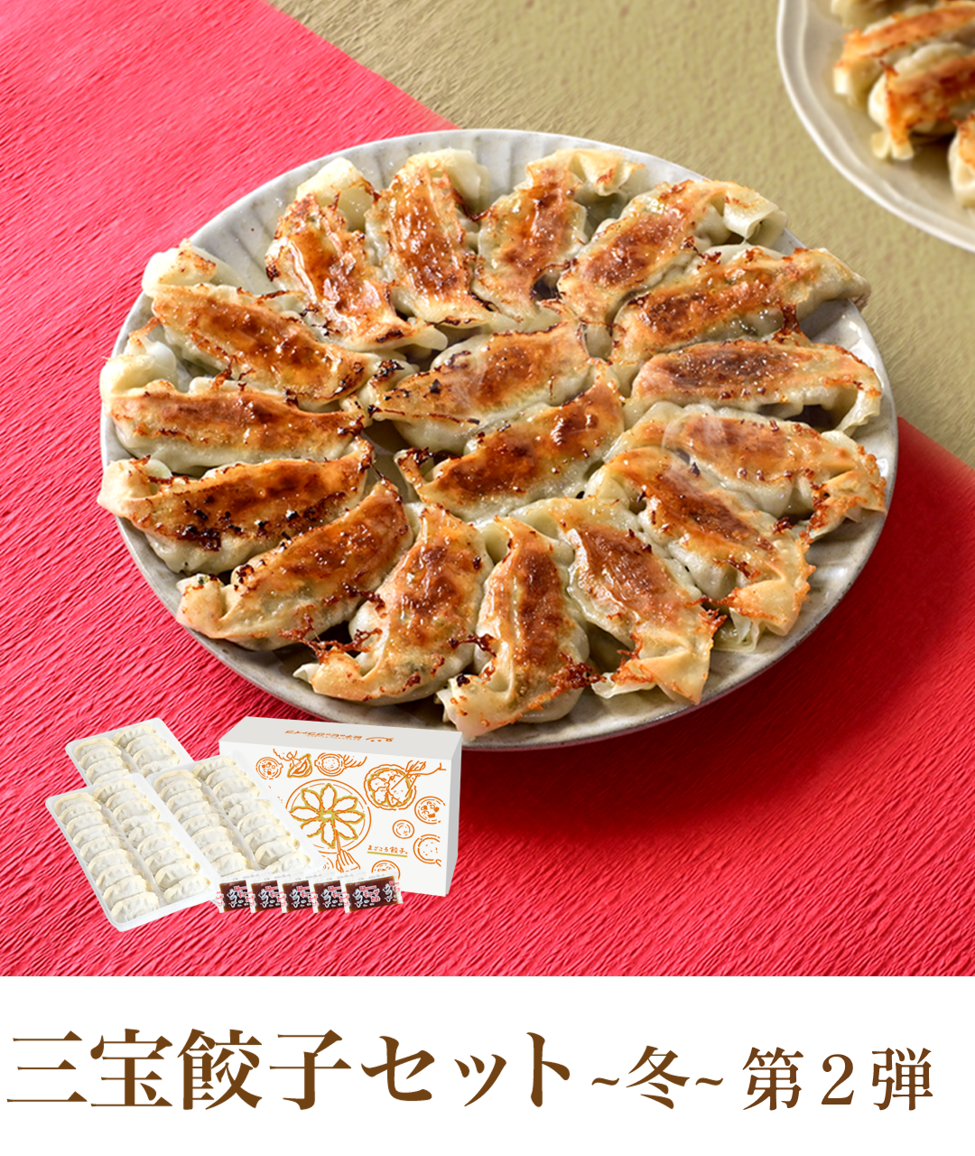 �����ҥ��åȡ��ߡ�