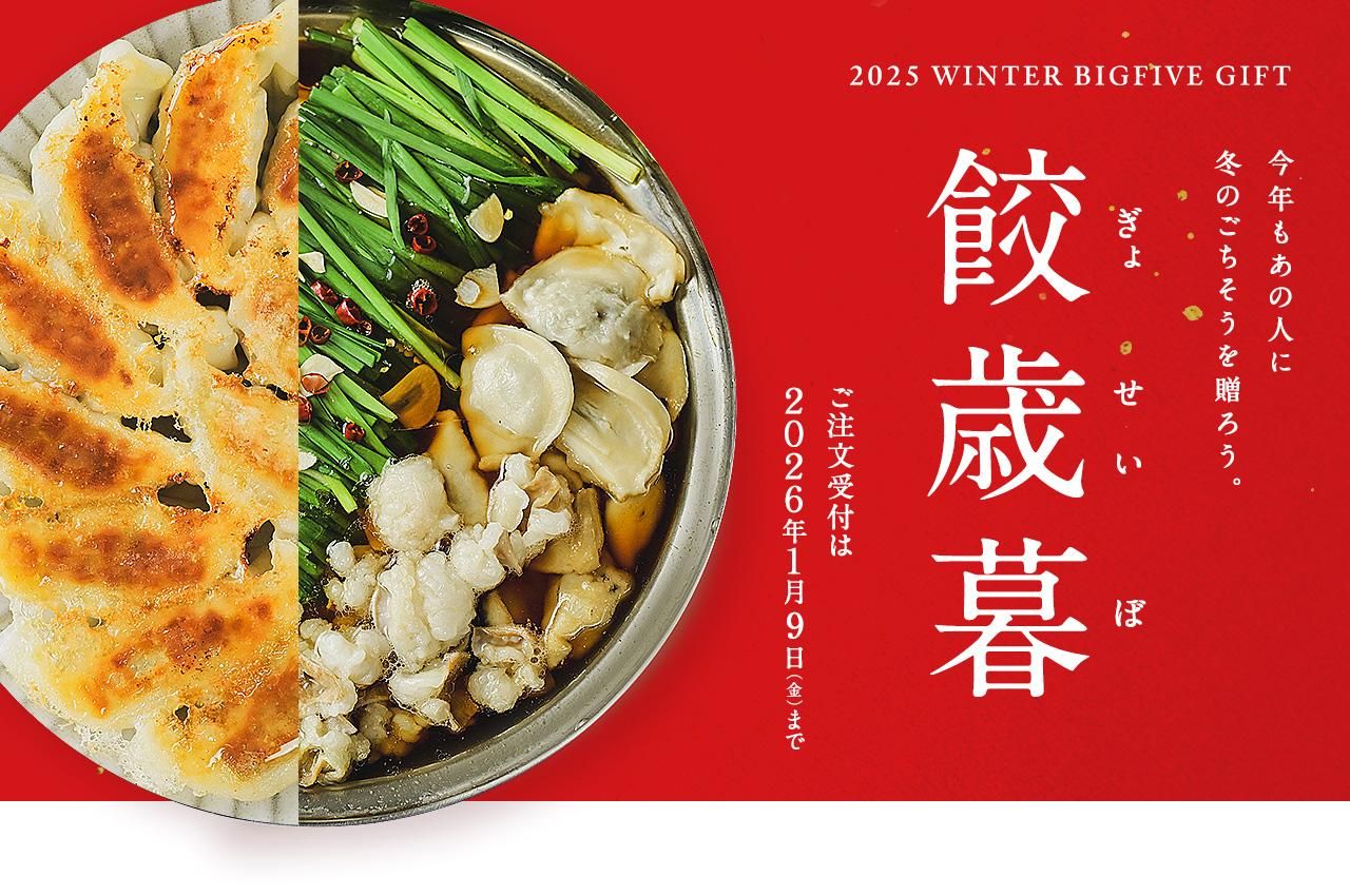 ���롡���οͤ�£�ꤿ������˫���ҡ�