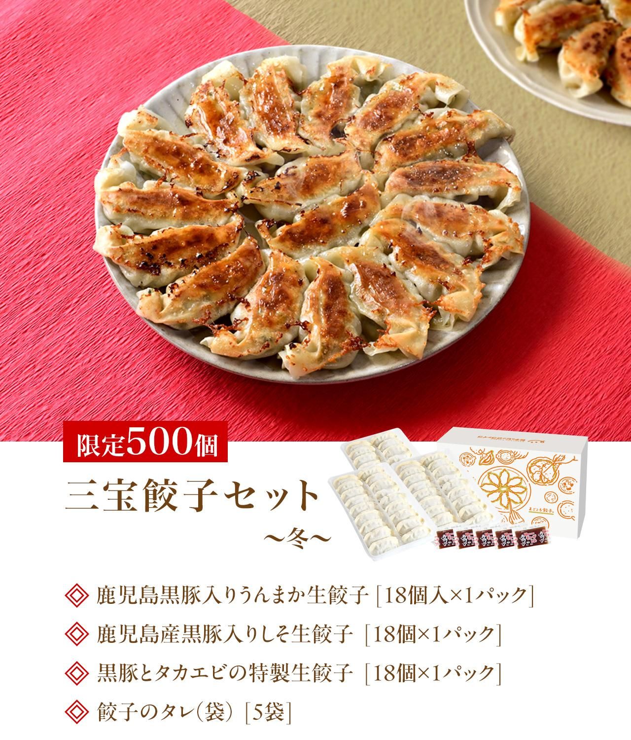 ڤ륮ե 2025ۻҥåȡߡ