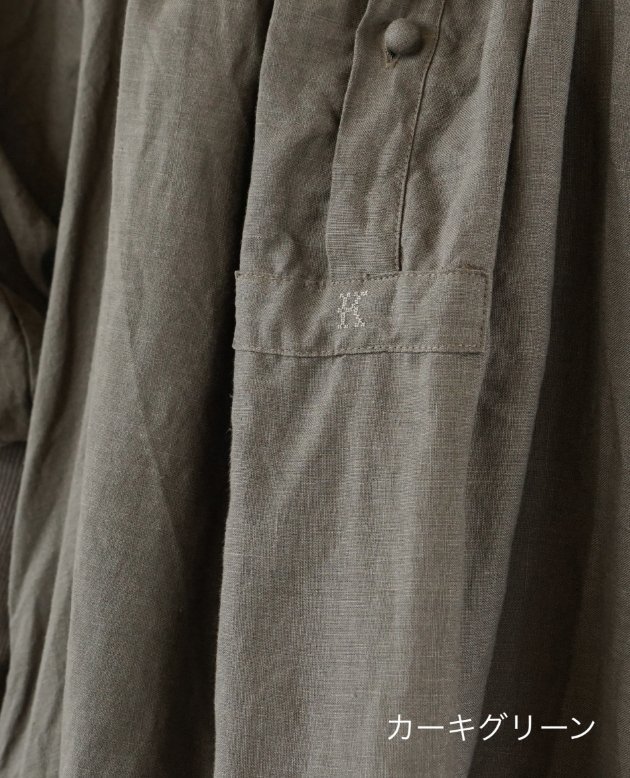 SMOC / Normandy linen