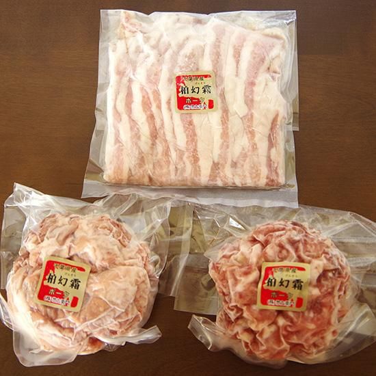 お買い得セット】【冷凍1.8kg】切り落とし・ひき肉・バラ肉