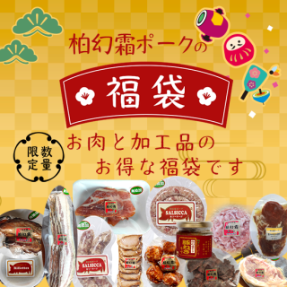 <img class='new_mark_img1' src='https://img.shop-pro.jp/img/new/icons62.gif' style='border:none;display:inline;margin:0px;padding:0px;width:auto;' />ͽ䡦Ϥ1/7ۡߡۡݡΤȲùʤʡޡ2026