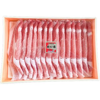 【冷凍／冷蔵】ロース肉・バラ肉・モモ肉（3種×500g詰合せ）