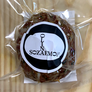 <img class='new_mark_img1' src='https://img.shop-pro.jp/img/new/icons14.gif' style='border:none;display:inline;margin:0px;padding:0px;width:auto;' />ꥹޥˤۥåȡʴݤѥơˡեդȤΥܤݡ