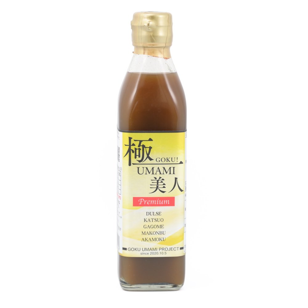 極UMAMI美人 【超濃縮昆布出汁】 - 岩部の売店