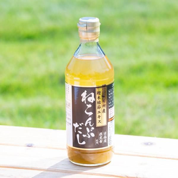 あごだし あご入兵四郎だし | ボンラパス