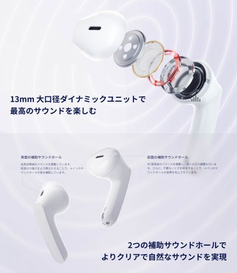 Xiaodu 文字起こしができるワイヤレスイヤホン「Du Smart Buds」 - HR