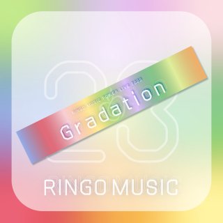 RINGO MUSIC ޥե顼 POWER LIVE 2023 ~Gradation~