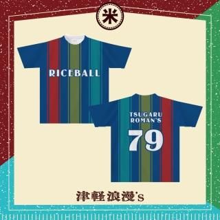 ڥСRICEBALL ŷϲ̡'s ˥եɥ饤T