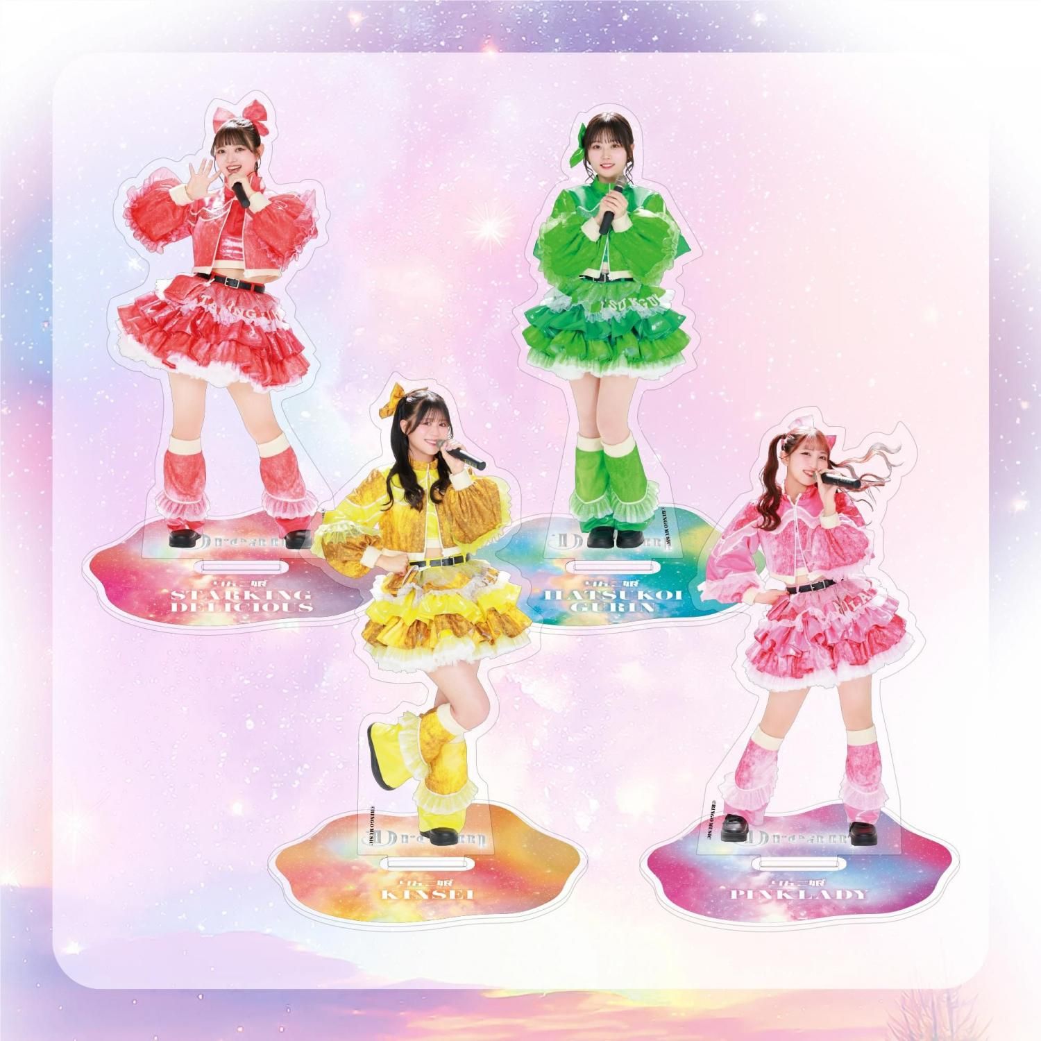 りんご娘 RINGOMUSUME アクスタ Amazon.co.jp: りんご娘 RINGOMUSUME アクリルスタンド 4種