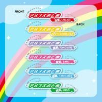 <img class='new_mark_img1' src='https://img.shop-pro.jp/img/new/icons6.gif' style='border:none;display:inline;margin:0px;padding:0px;width:auto;' />ץȤ ̾ꥢ륭ۥ