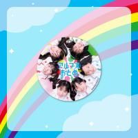 <img class='new_mark_img1' src='https://img.shop-pro.jp/img/new/icons6.gif' style='border:none;display:inline;margin:0px;padding:0px;width:auto;' />ץȤ ƥå